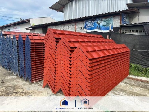 แบบเหล็ก ออลโฮม โซลูชั่น